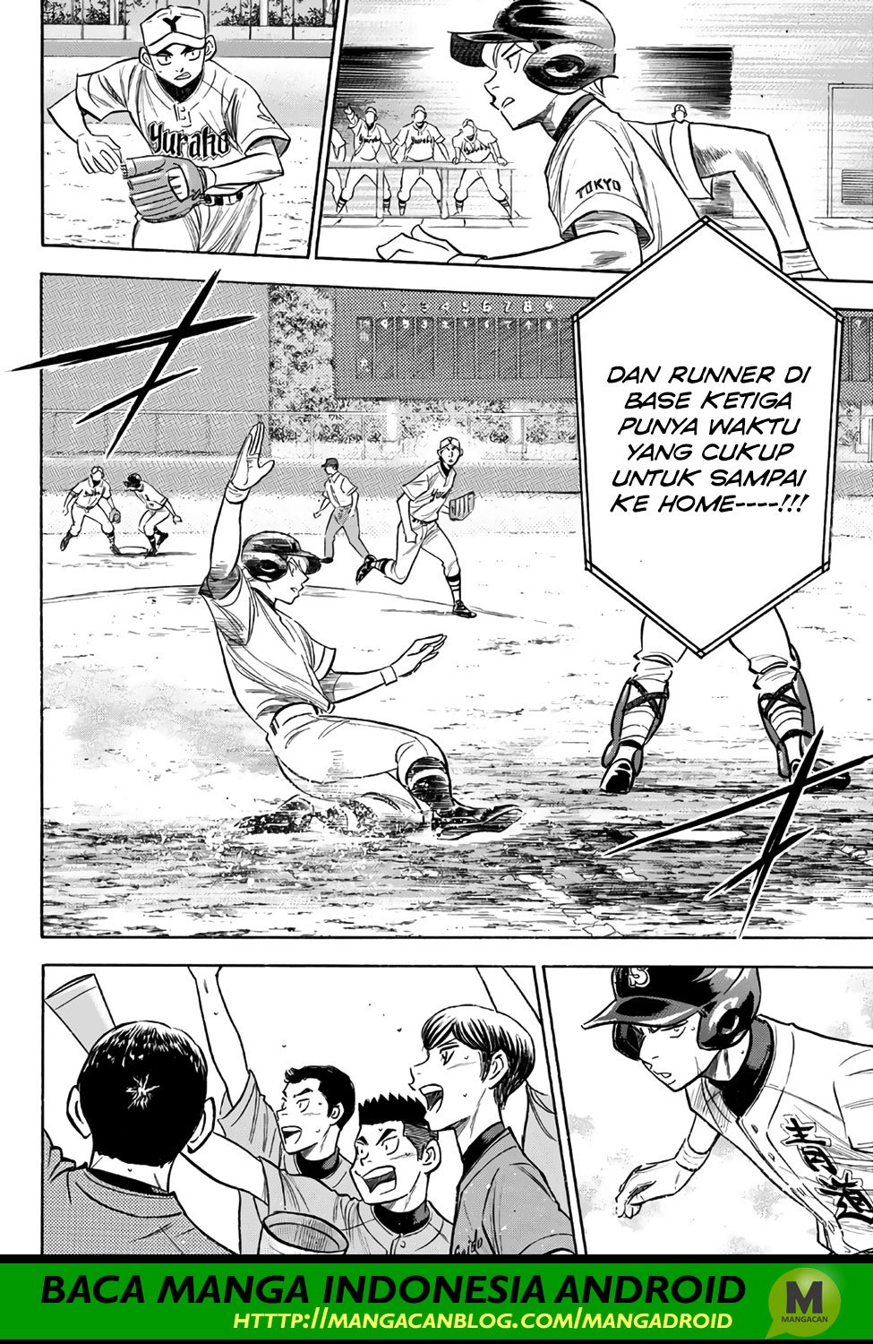 Chapter 156 - halaman 21