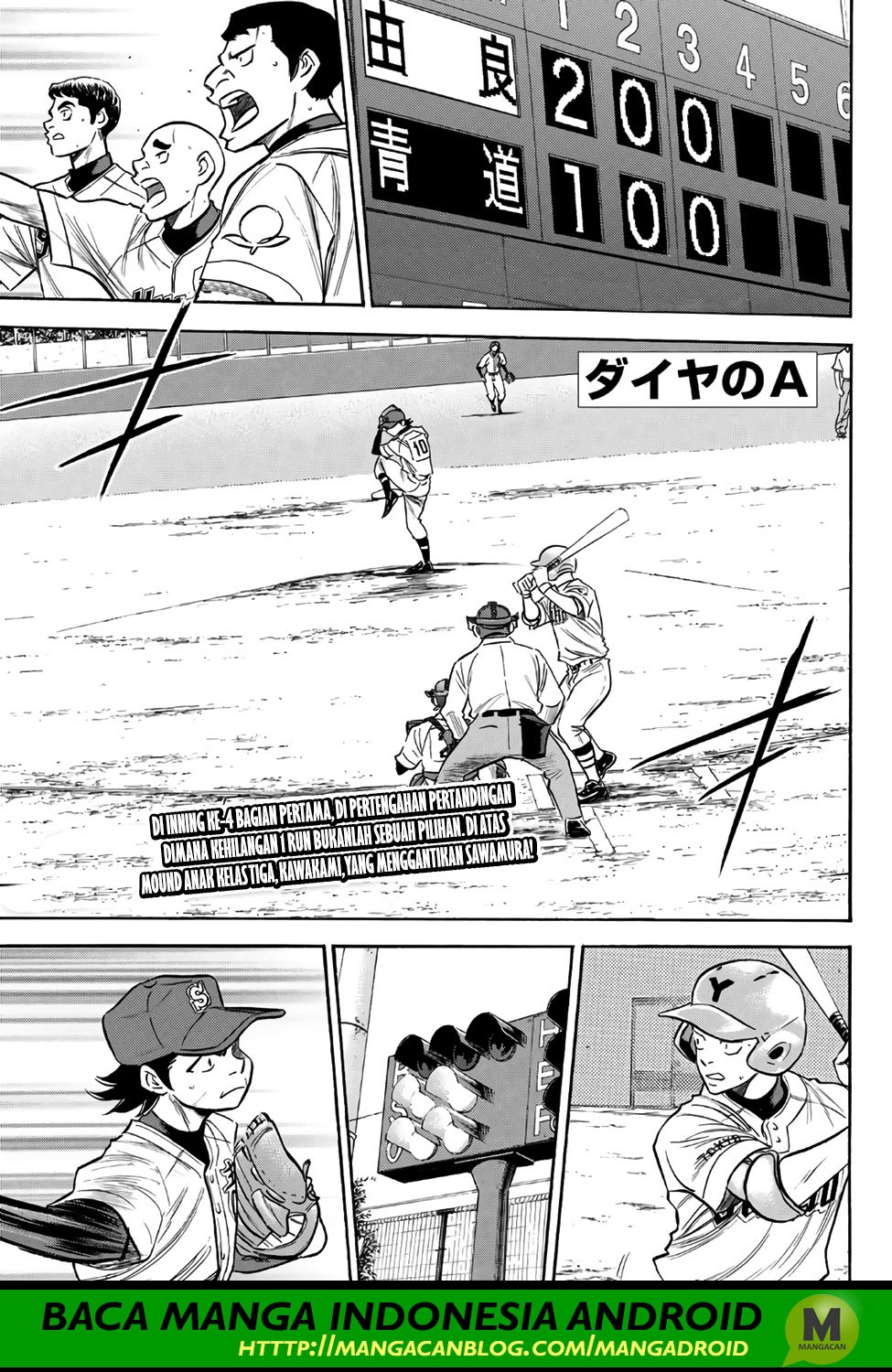 Chapter 155 - halaman 2