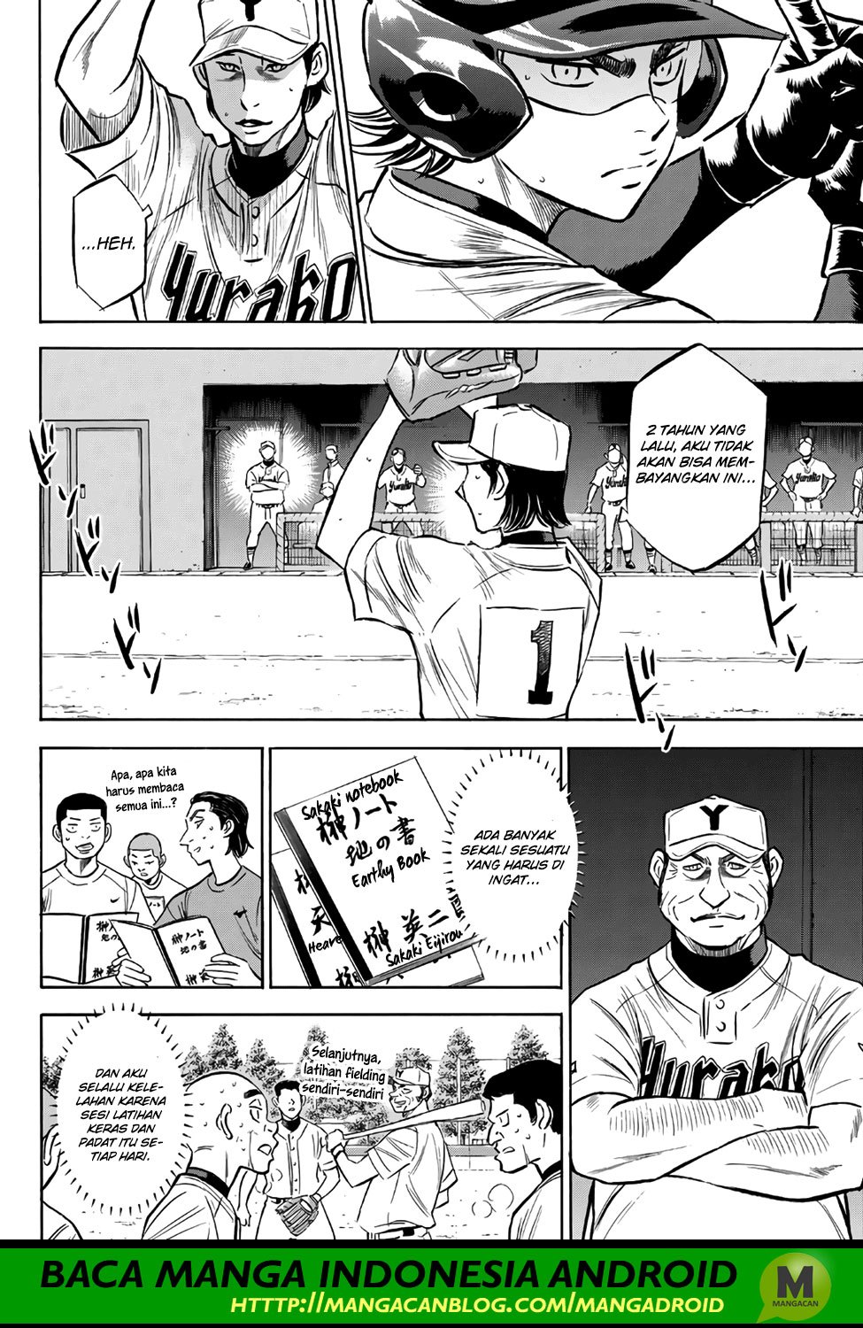 Chapter 155 - halaman 15