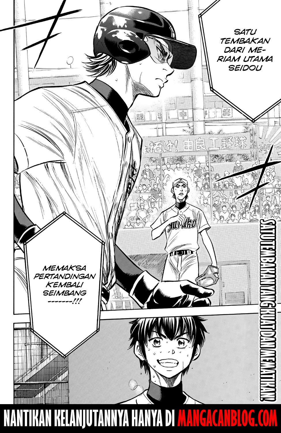 Chapter 155 - halaman 21