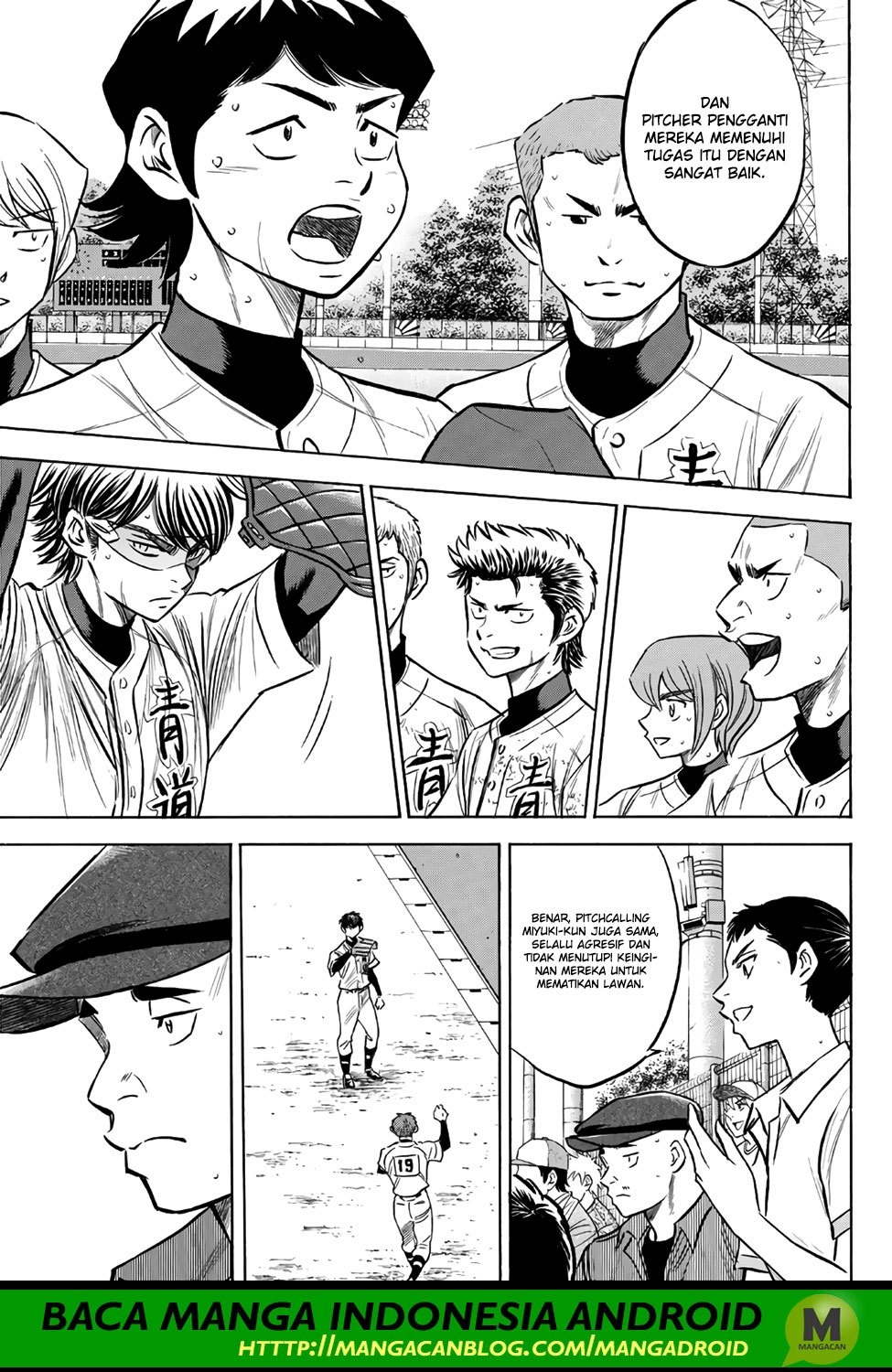 Chapter 155 - halaman 8