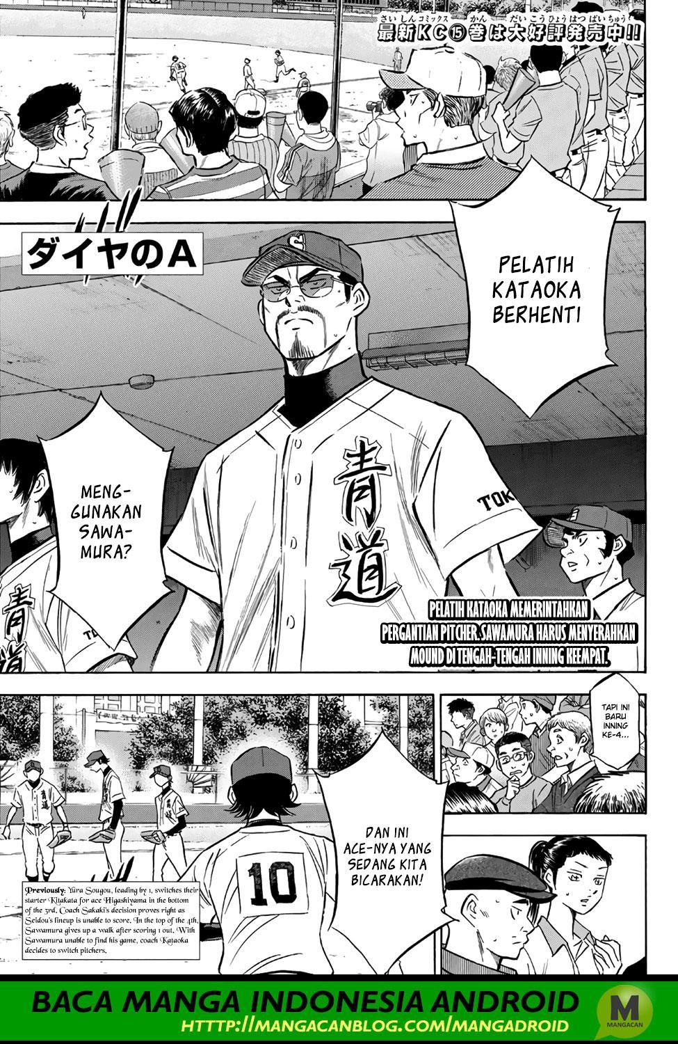 Chapter 154 - halaman 2