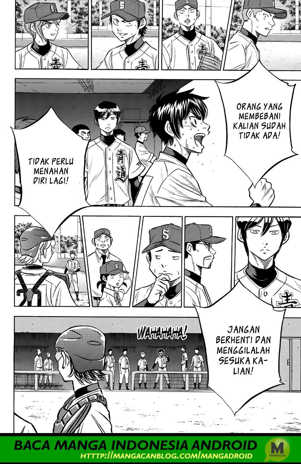Chapter 154 - halaman 12