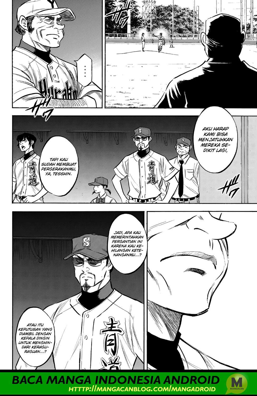 Chapter 154 - halaman 14