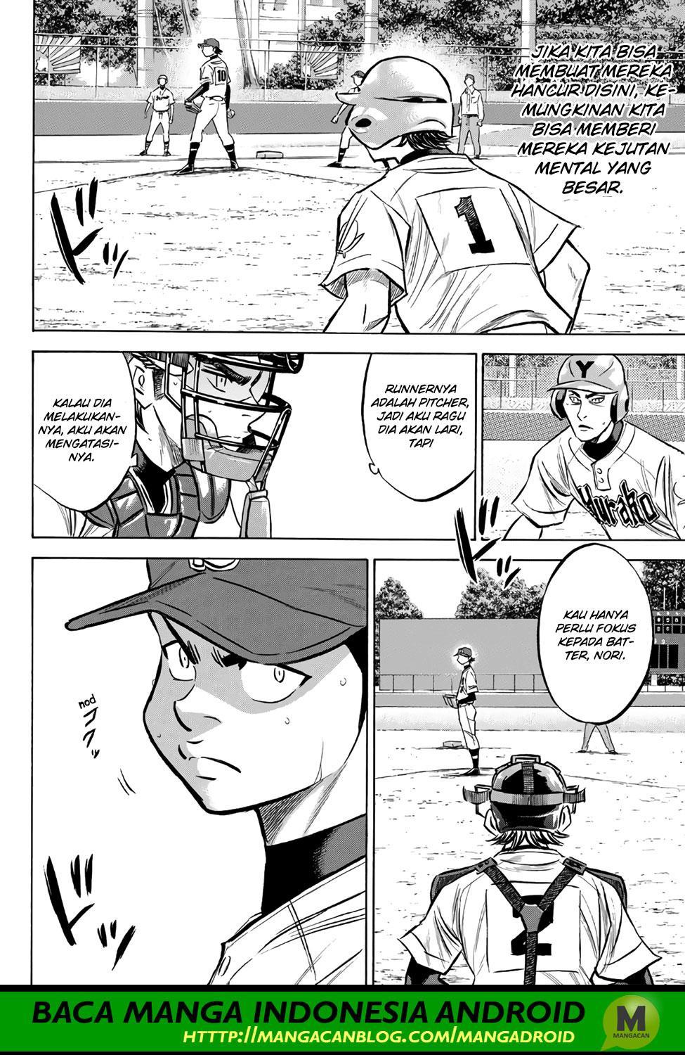 Chapter 154 - halaman 16