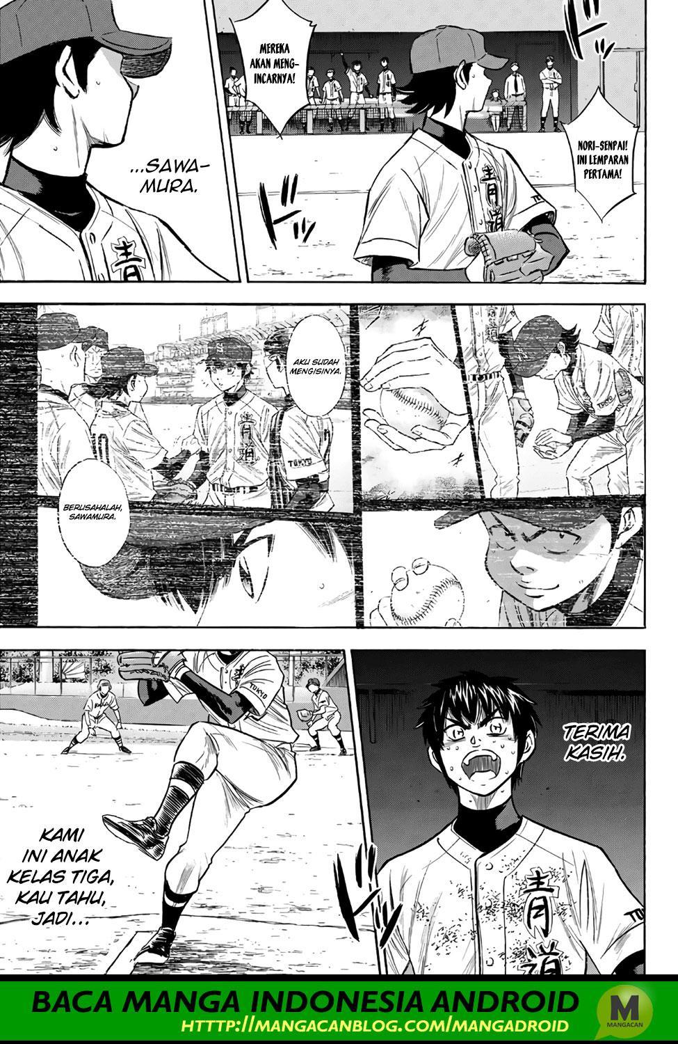 Chapter 154 - halaman 17