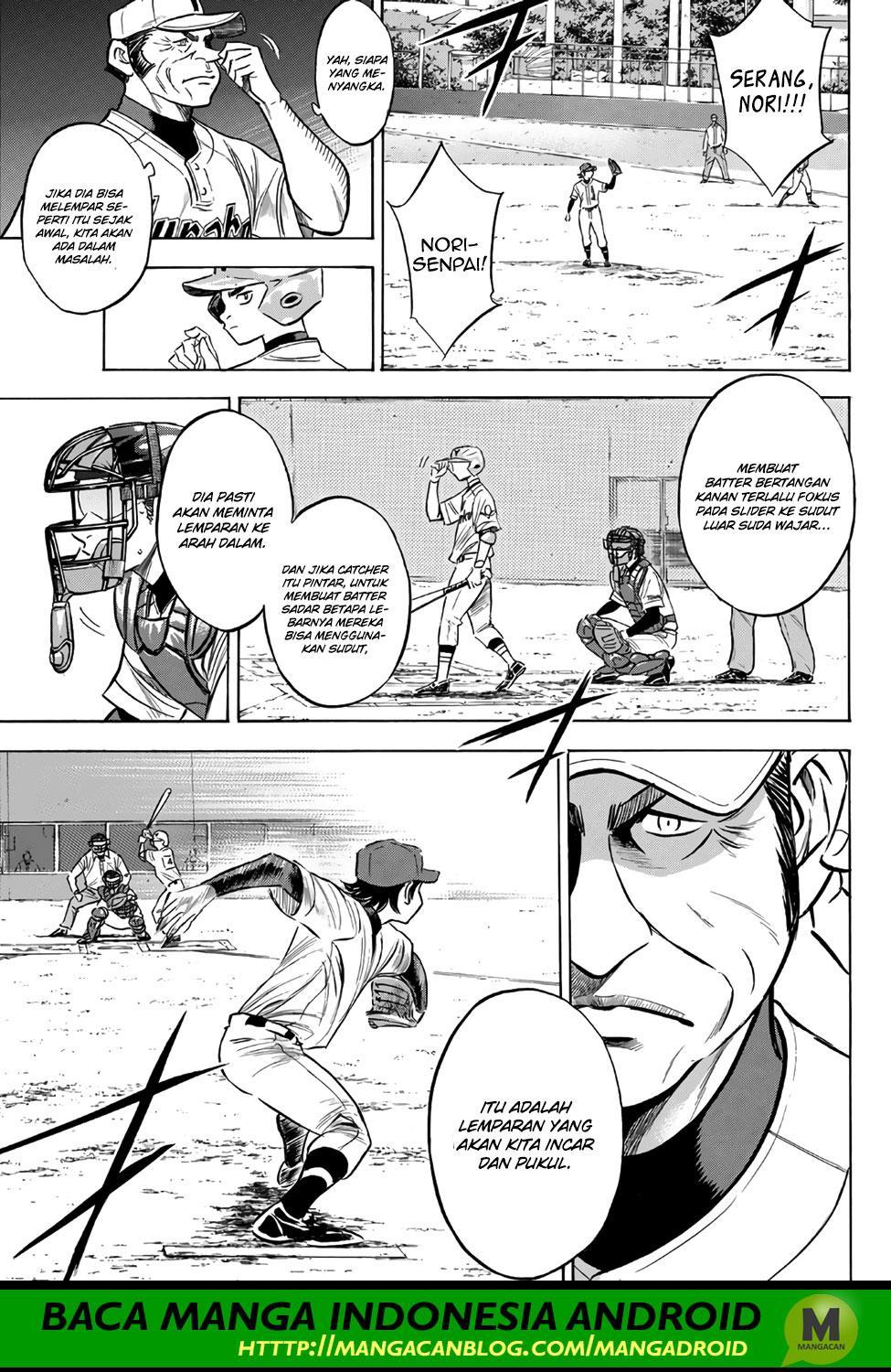 Chapter 154 - halaman 20