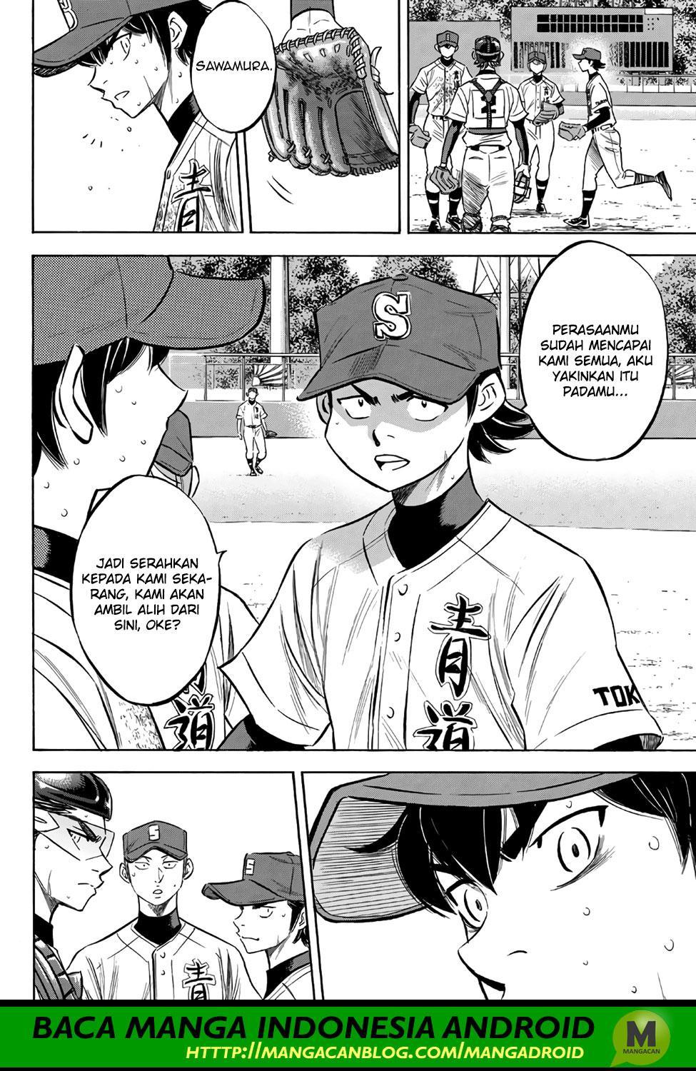 Chapter 154 - halaman 4