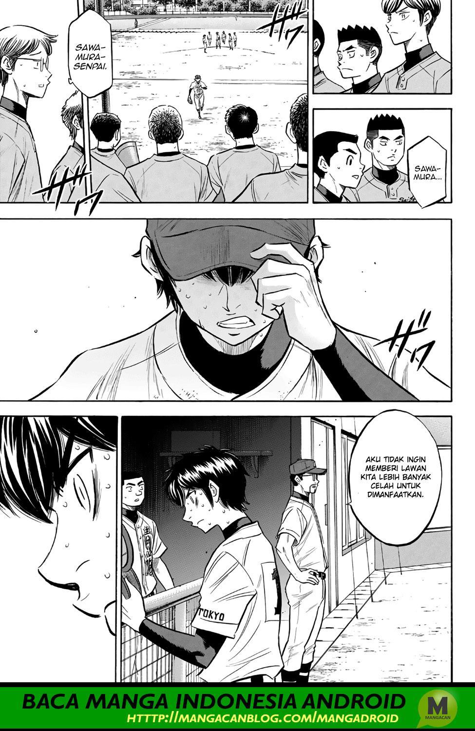 Chapter 154 - halaman 7