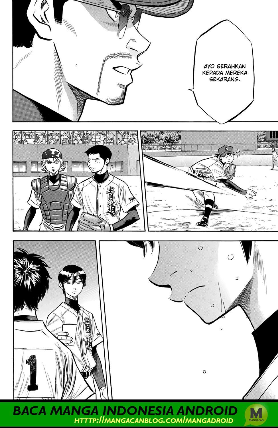 Chapter 154 - halaman 8