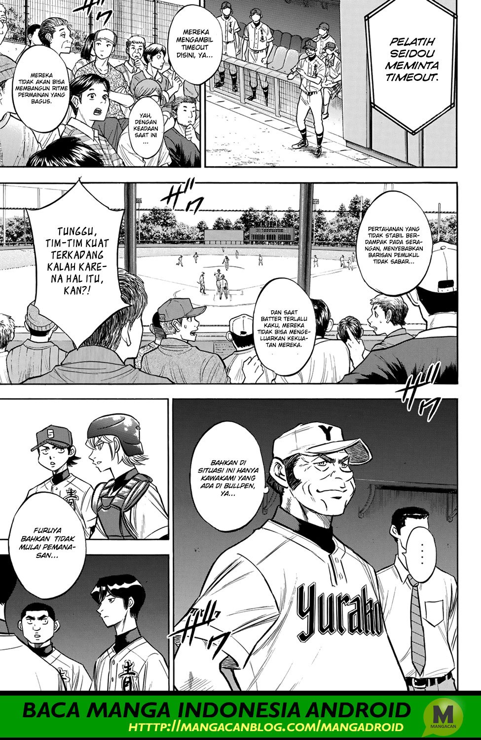 Chapter 153 - halaman 19