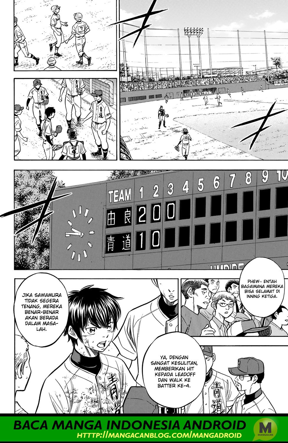 Chapter 153 - halaman 3
