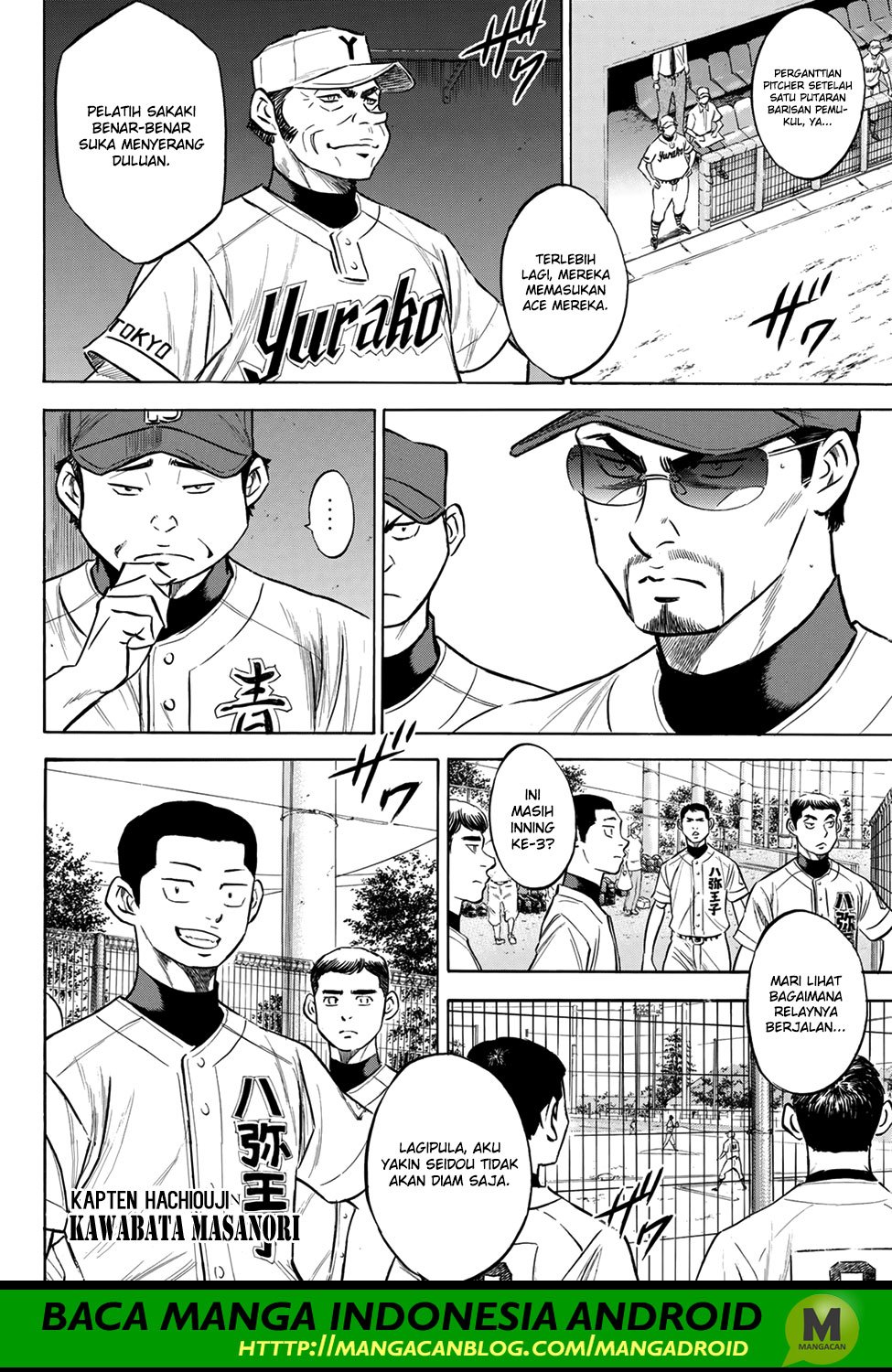 Chapter 153 - halaman 5