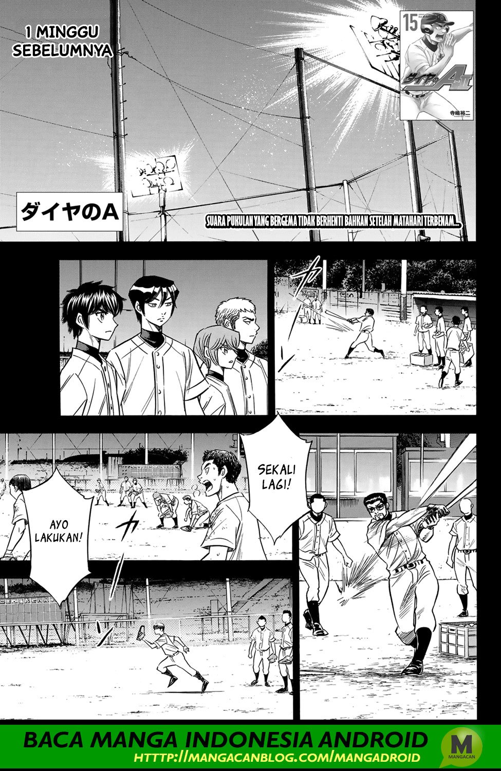 Chapter 152 - halaman 2