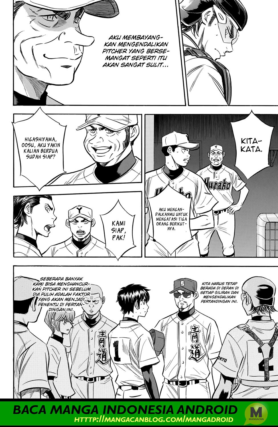 Chapter 152 - halaman 15