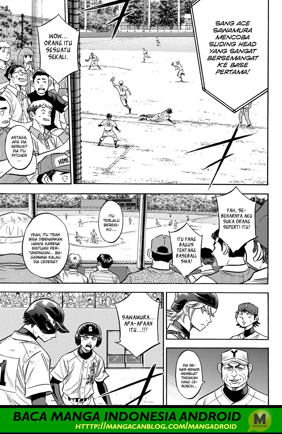 Chapter 152 - halaman 20