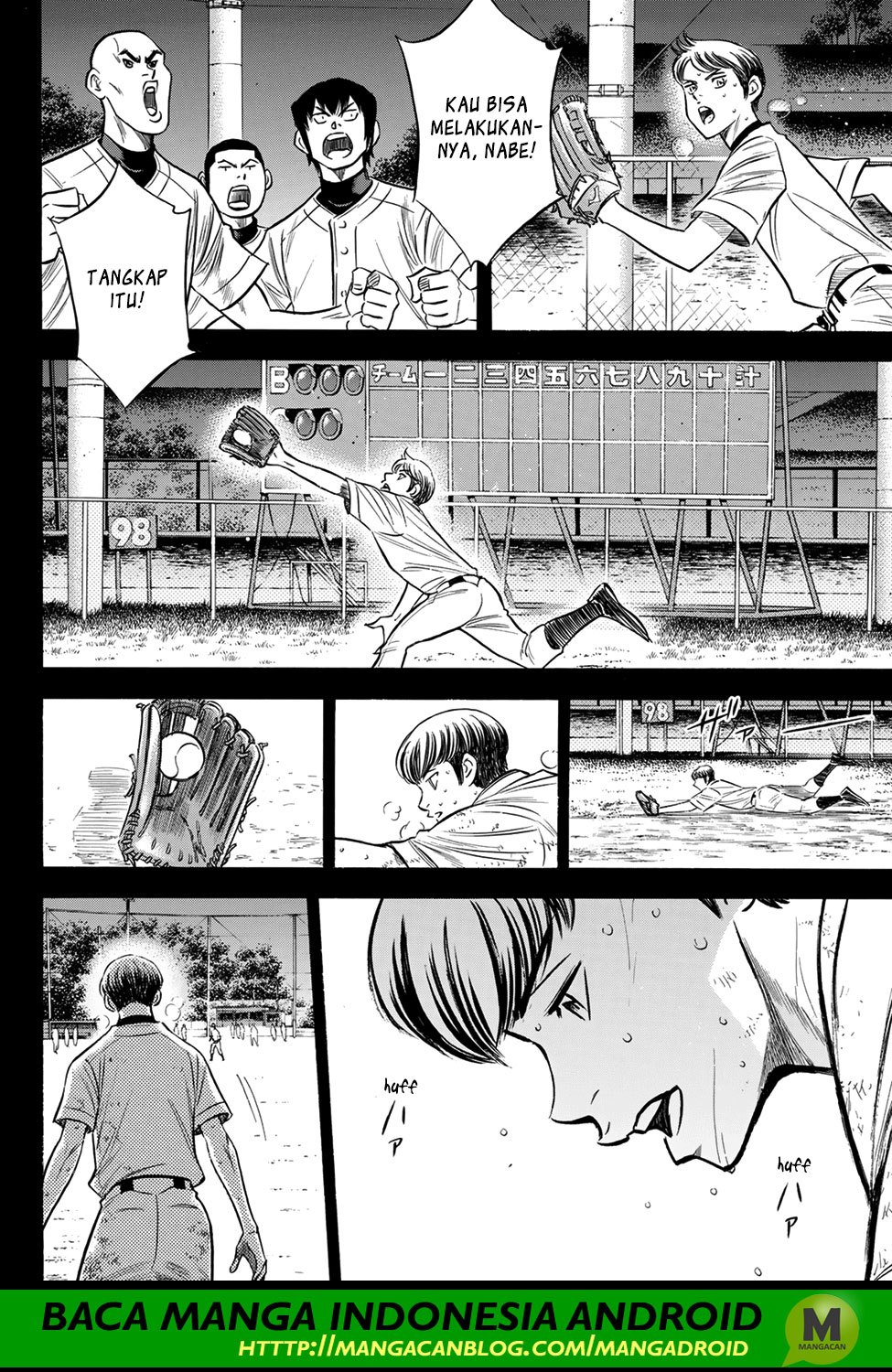 Chapter 152 - halaman 3