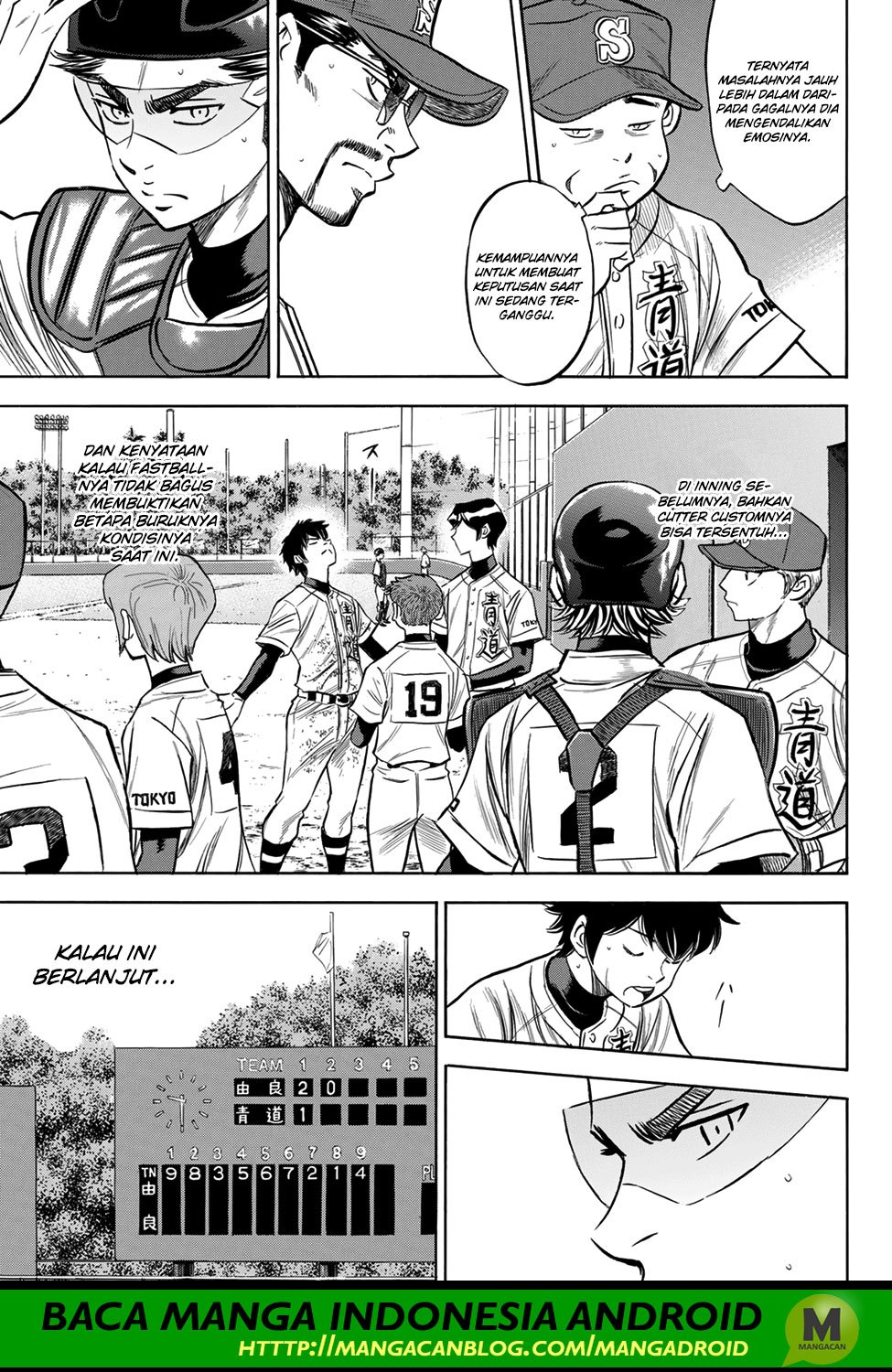 Chapter 152 - halaman 22