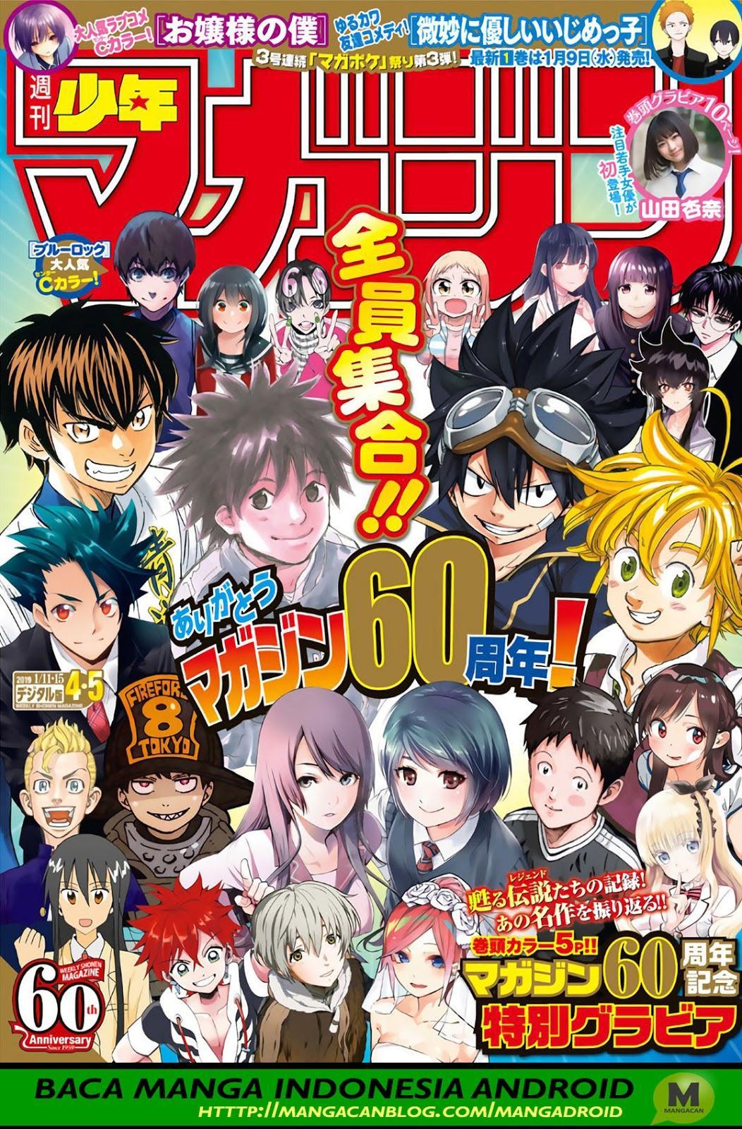 Chapter 151 - halaman 2