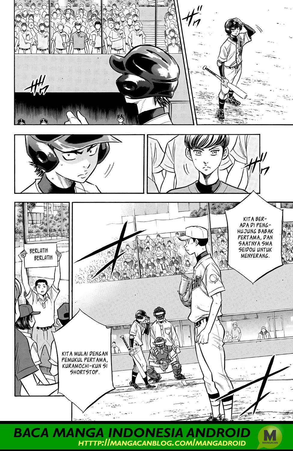 Chapter 151 - halaman 14