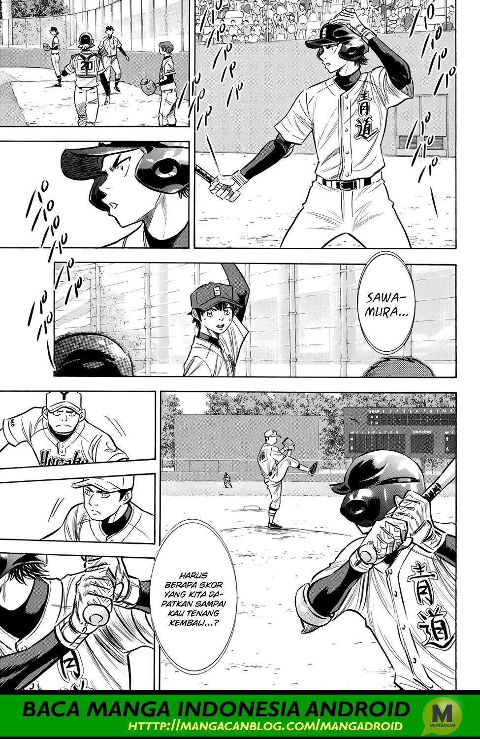 Chapter 151 - halaman 15