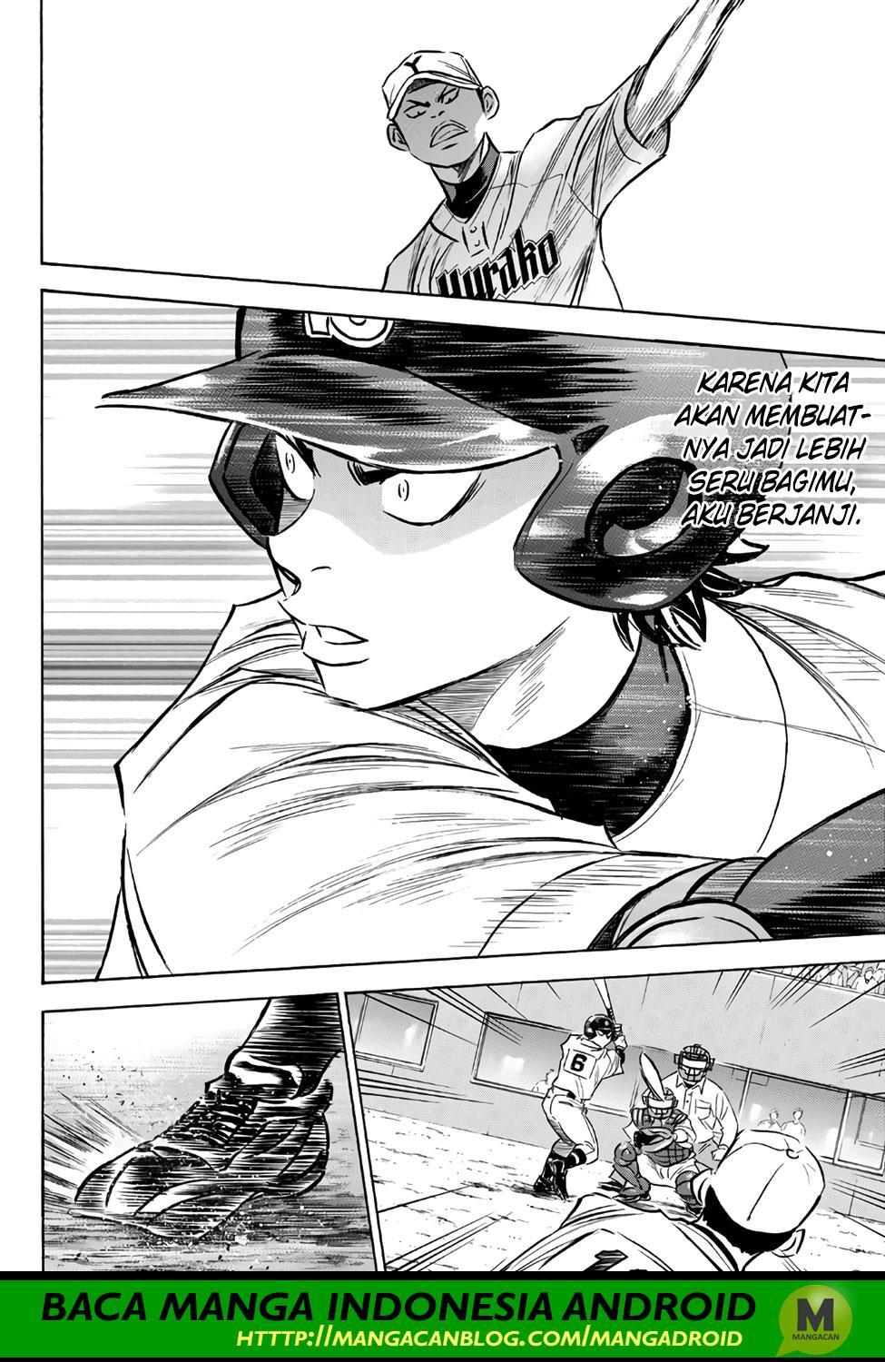Chapter 151 - halaman 16
