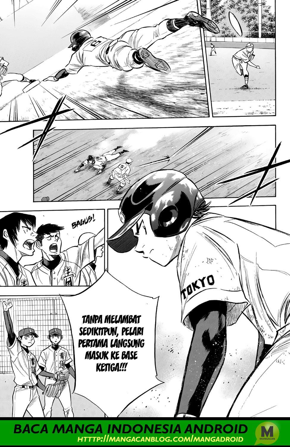 Chapter 151 - halaman 19