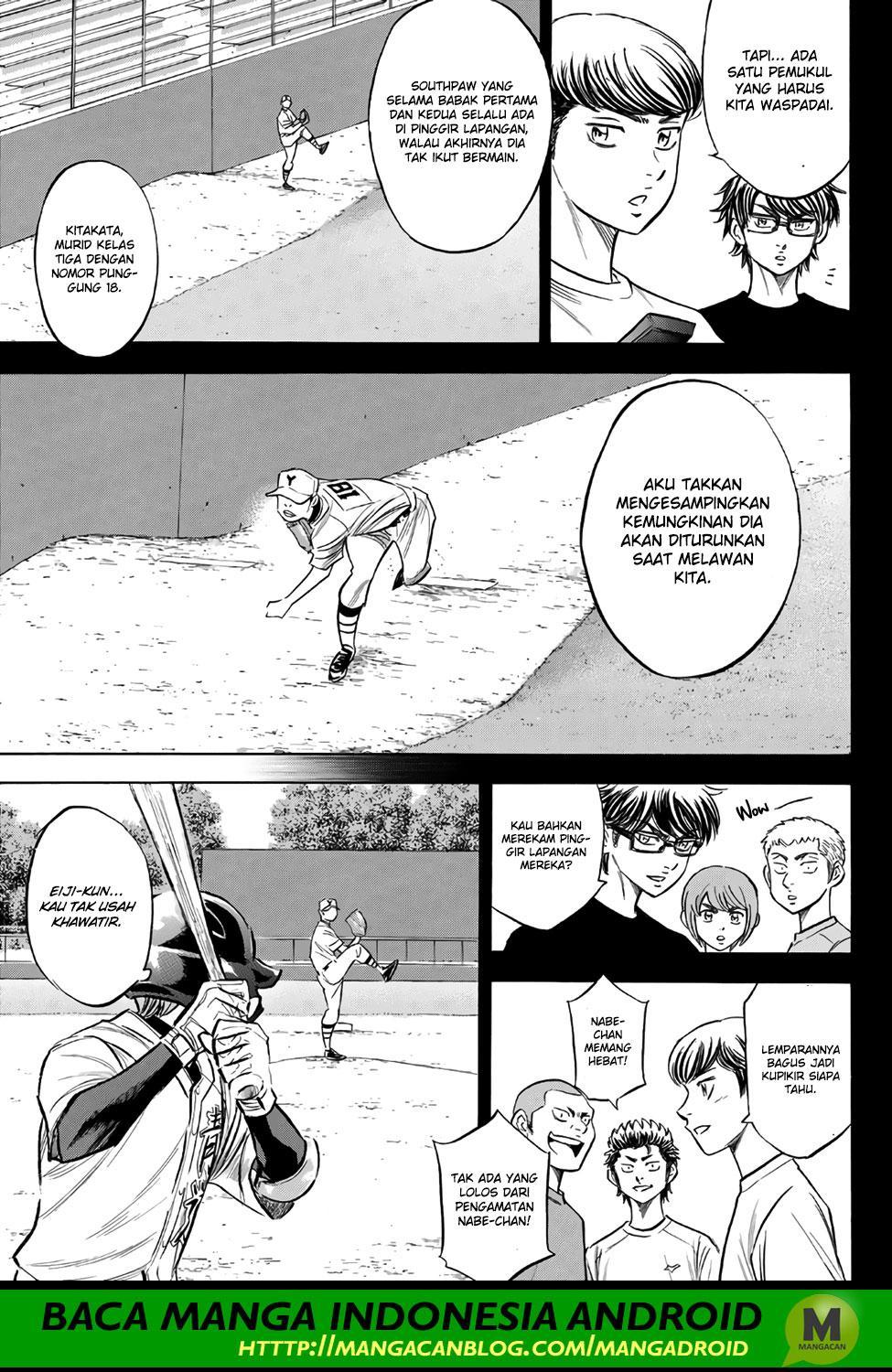 Chapter 151 - halaman 21