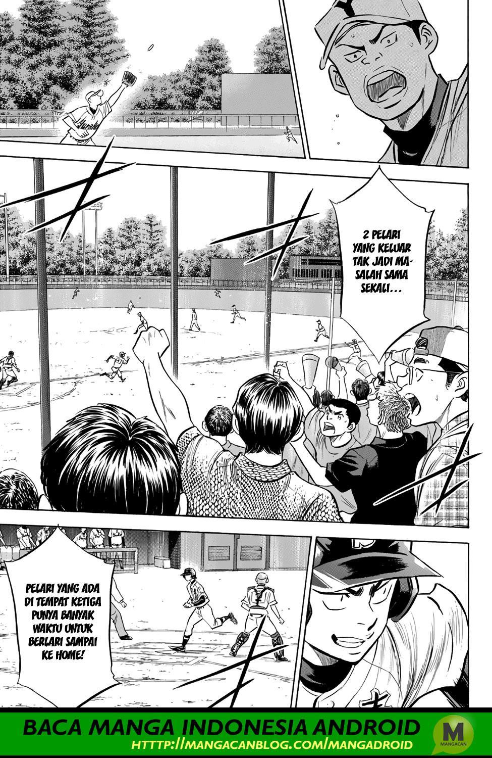 Chapter 151 - halaman 23
