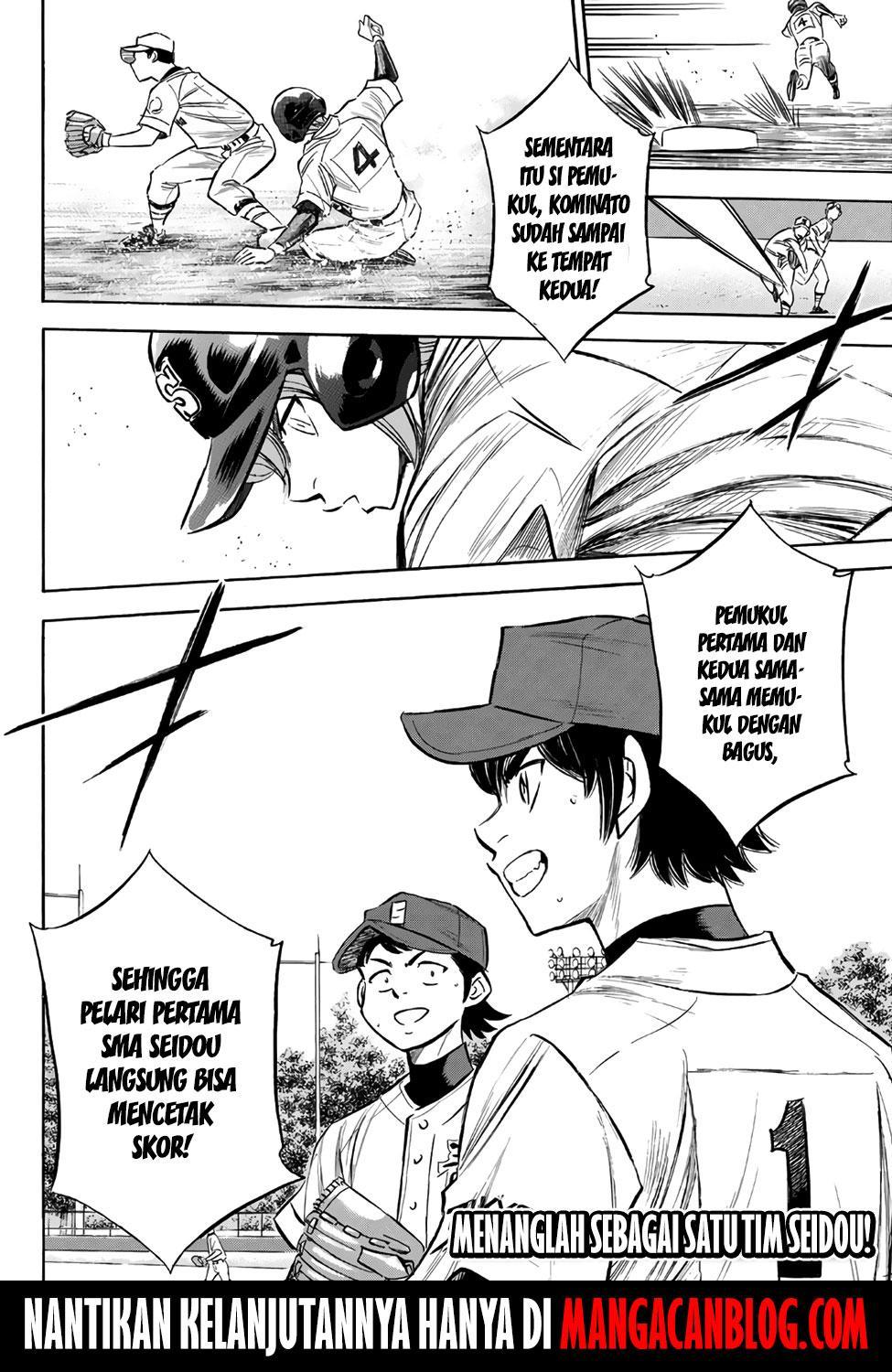Chapter 151 - halaman 24