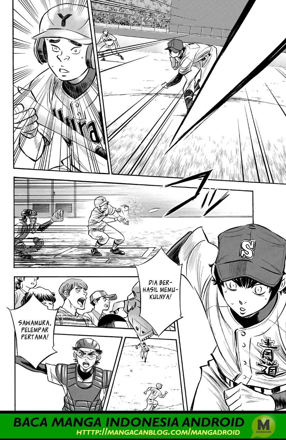Chapter 151 - halaman 4