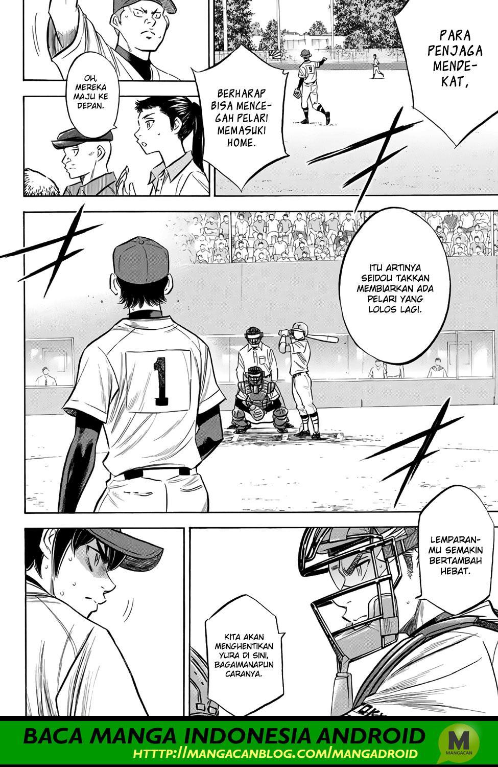 Chapter 151 - halaman 6
