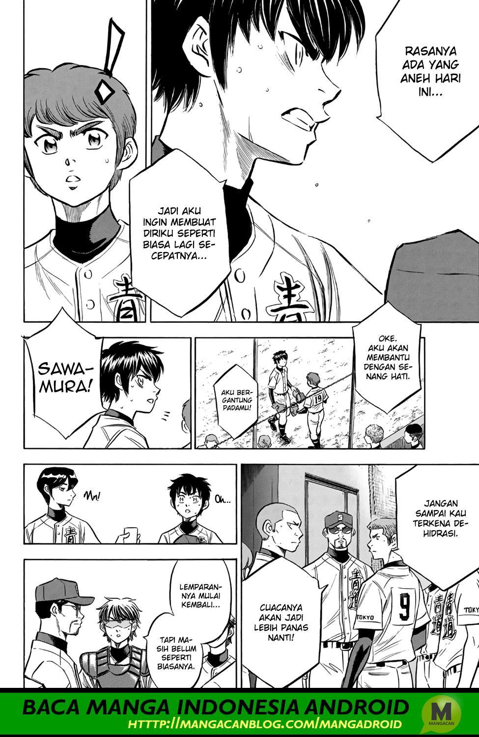 Chapter 150 - halaman 12