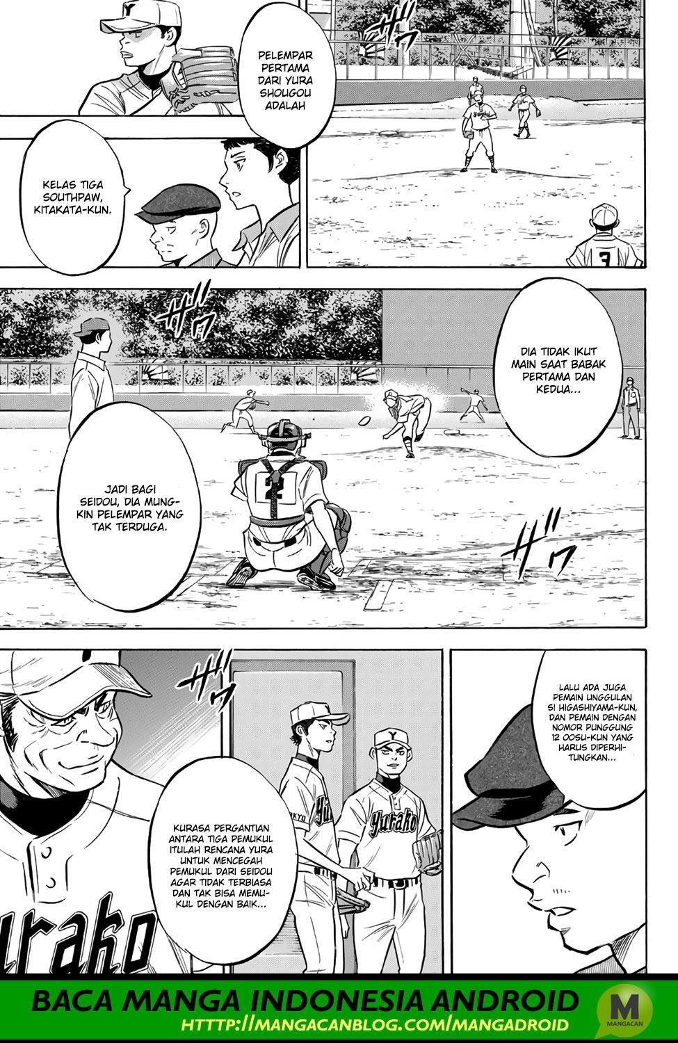 Chapter 150 - halaman 13