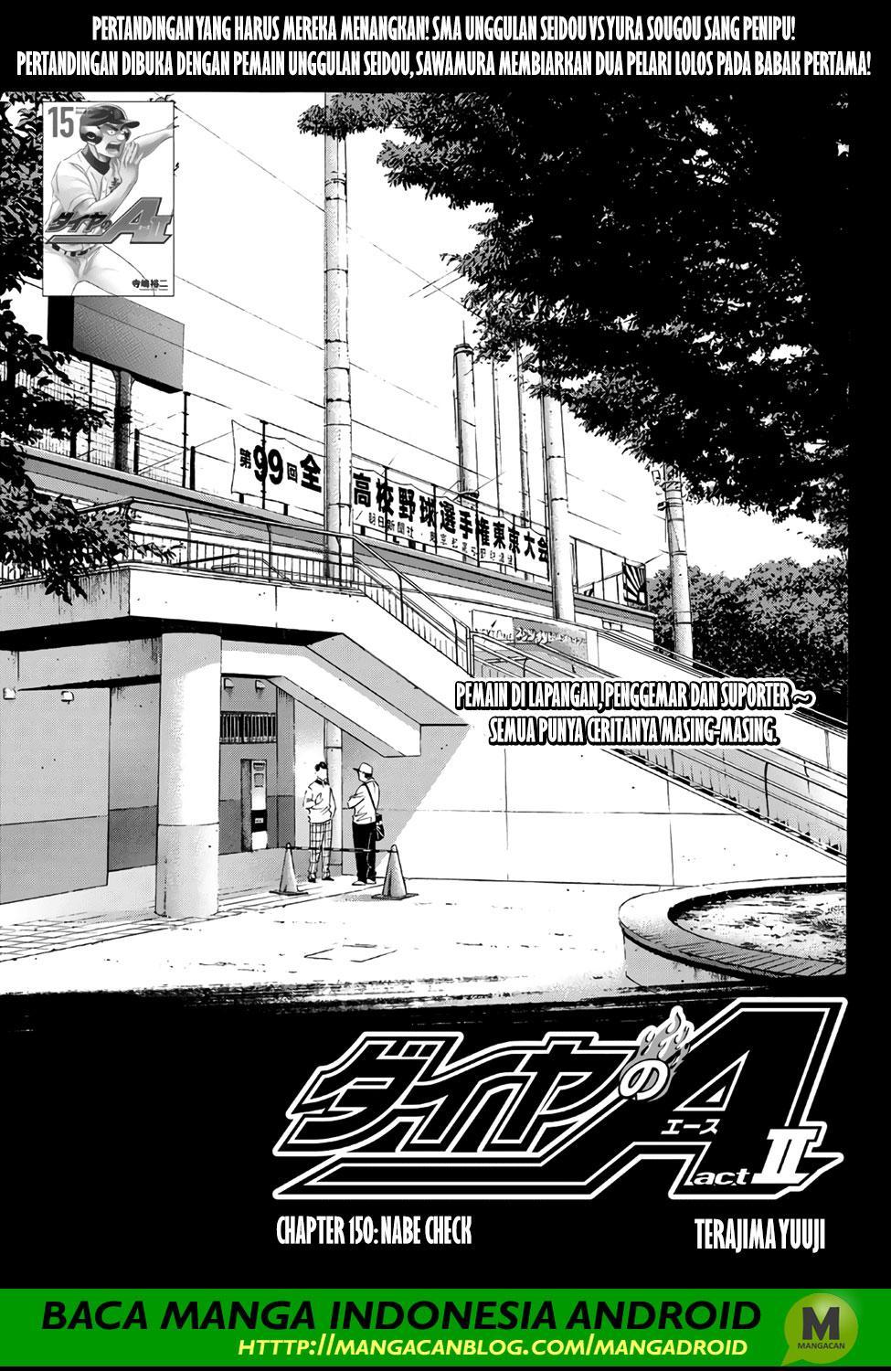 Chapter 150 - halaman 3