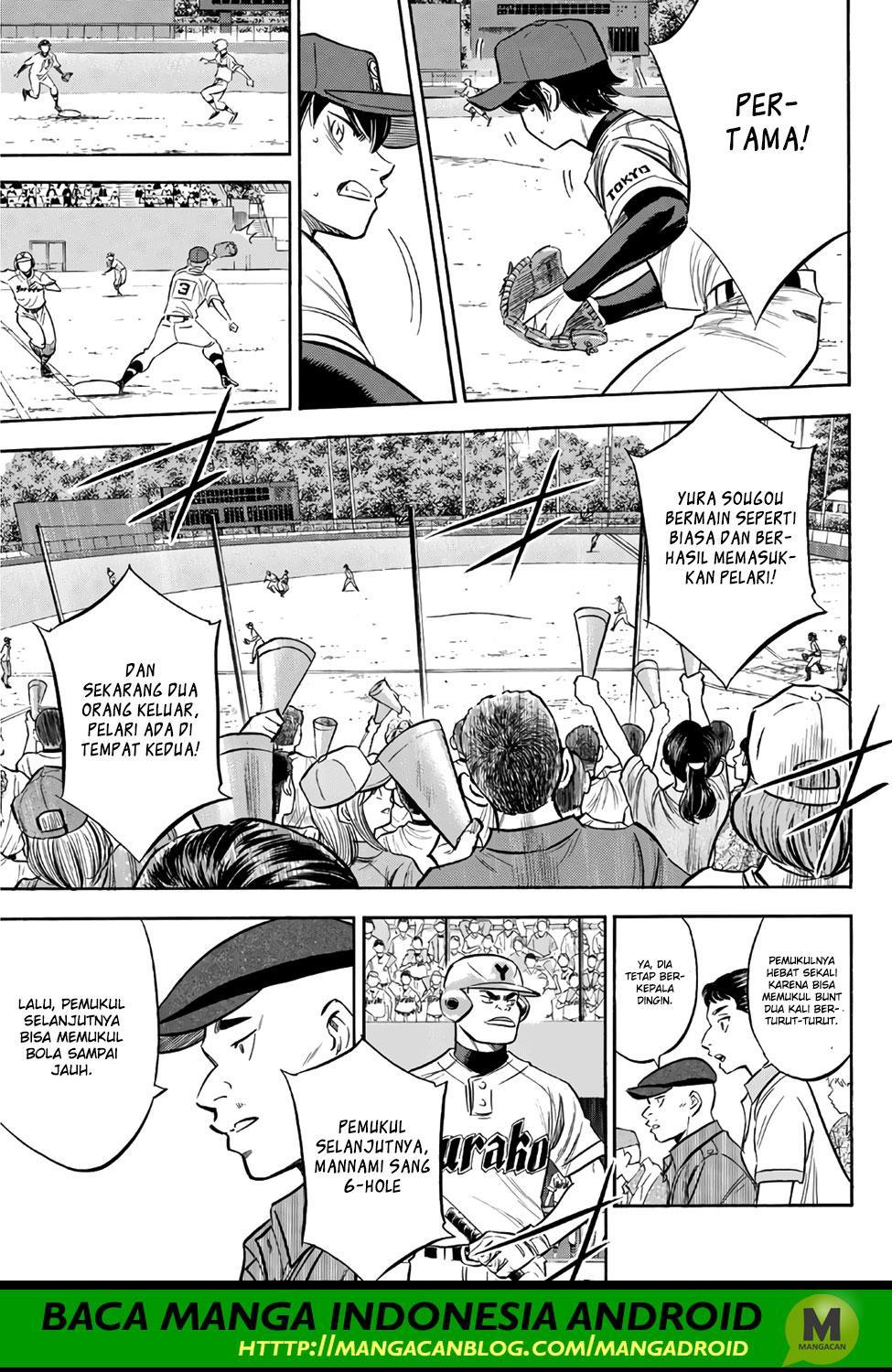 Chapter 150 - halaman 5