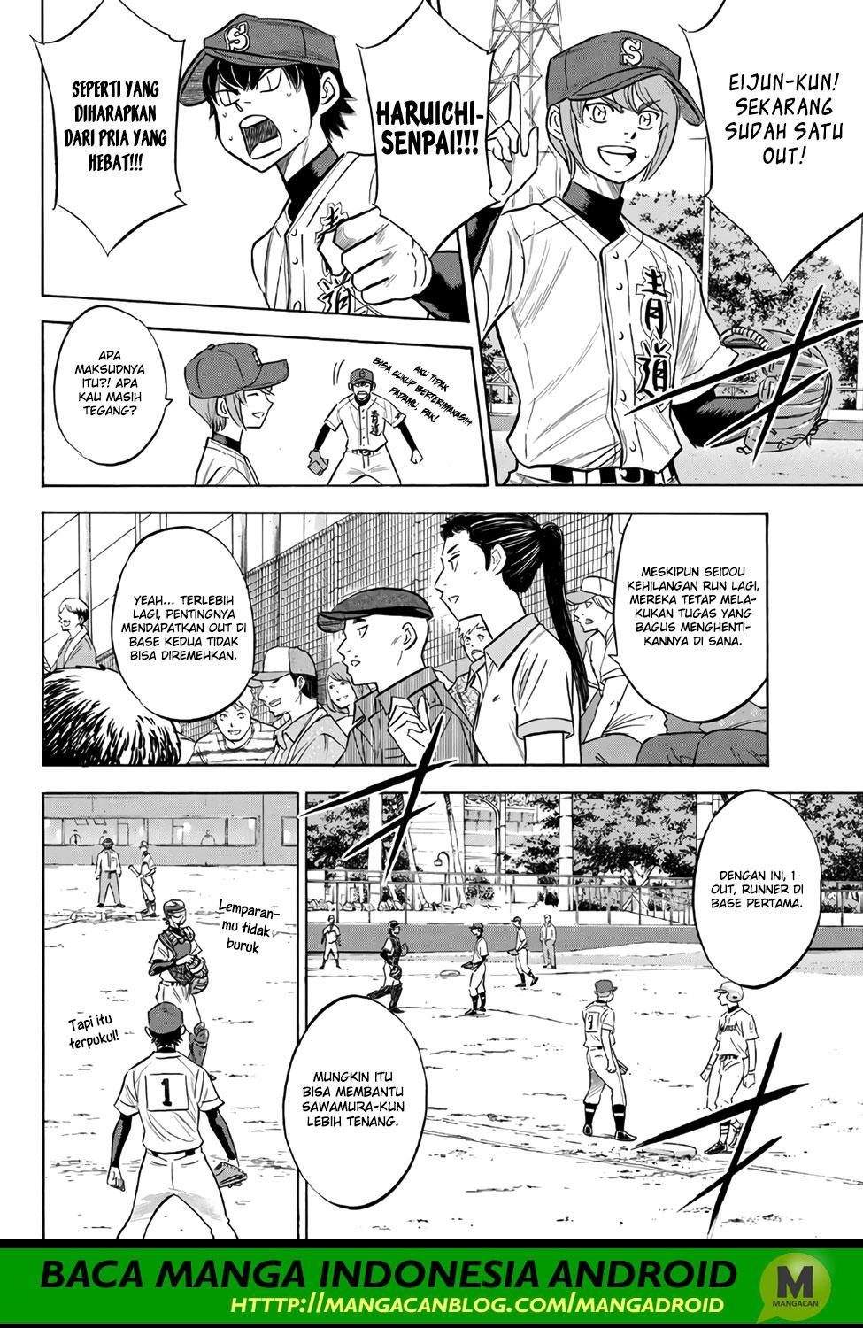 Chapter 149 - halaman 19