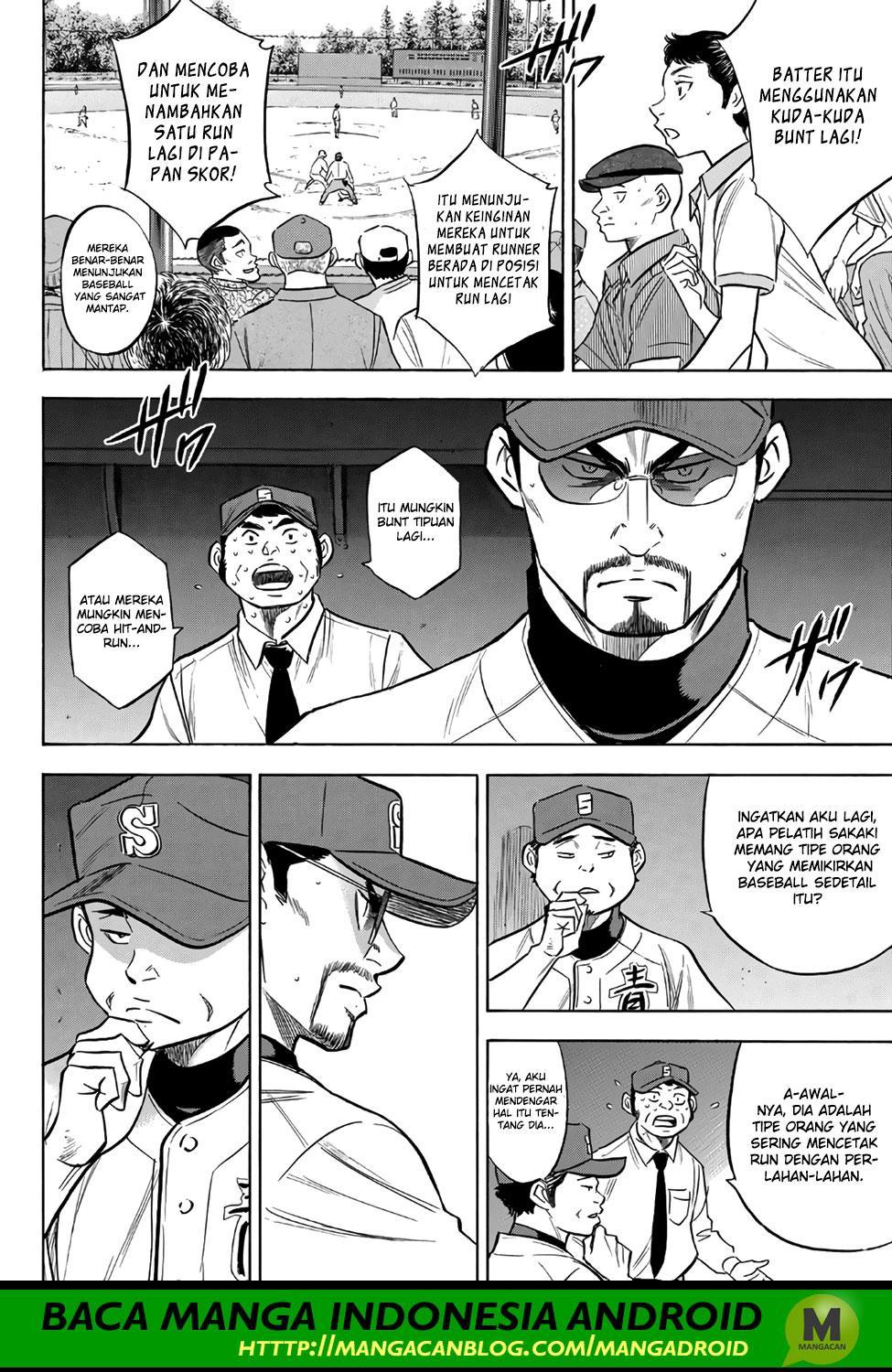 Chapter 149 - halaman 21