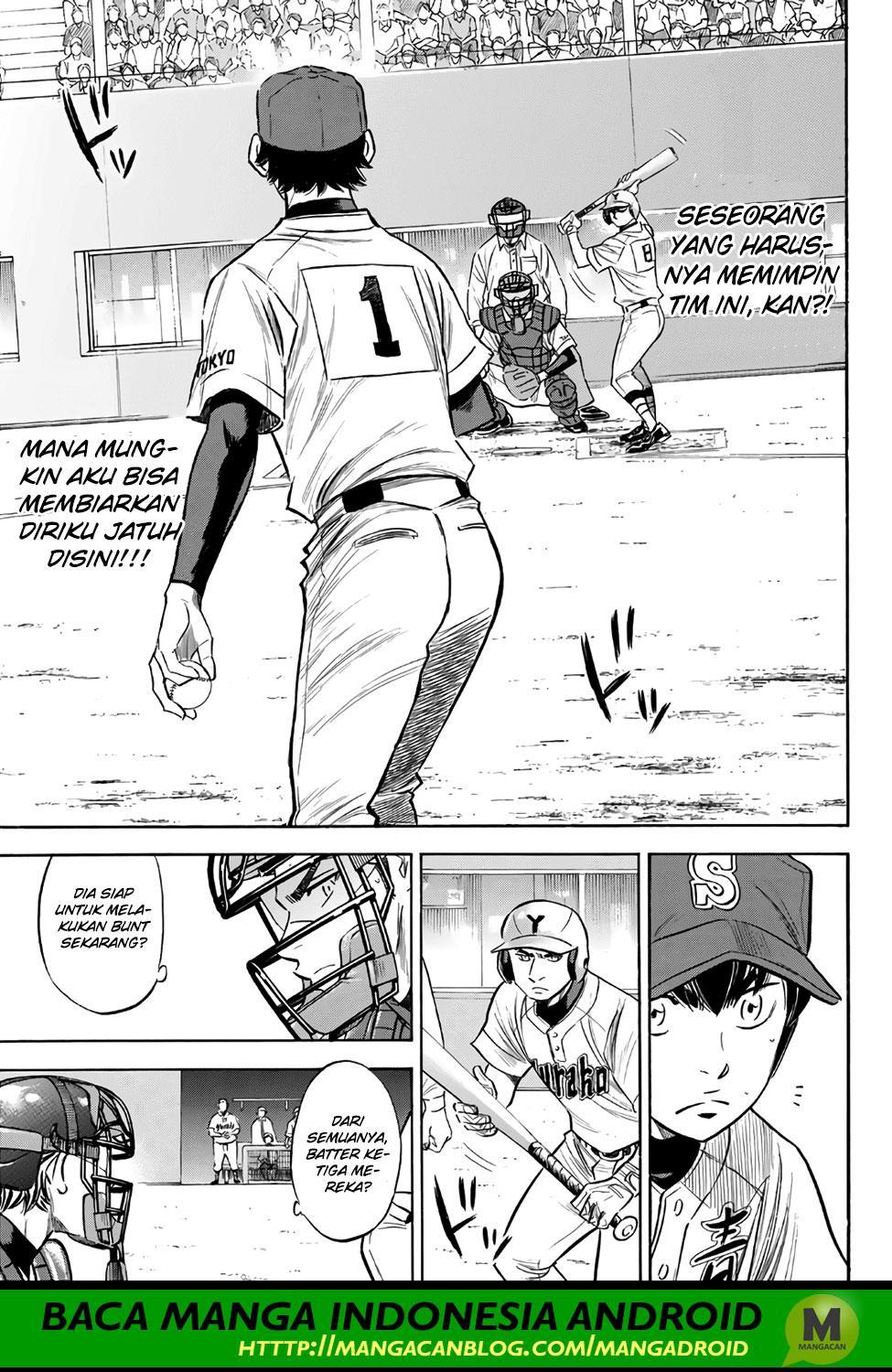 Chapter 148 - halaman 12