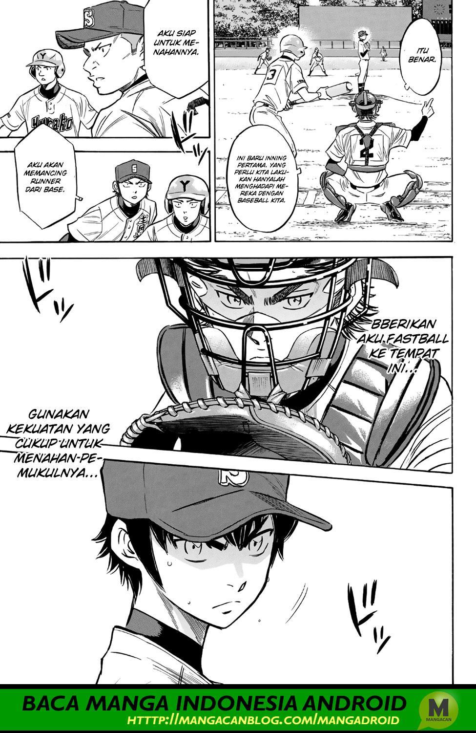 Chapter 148 - halaman 14