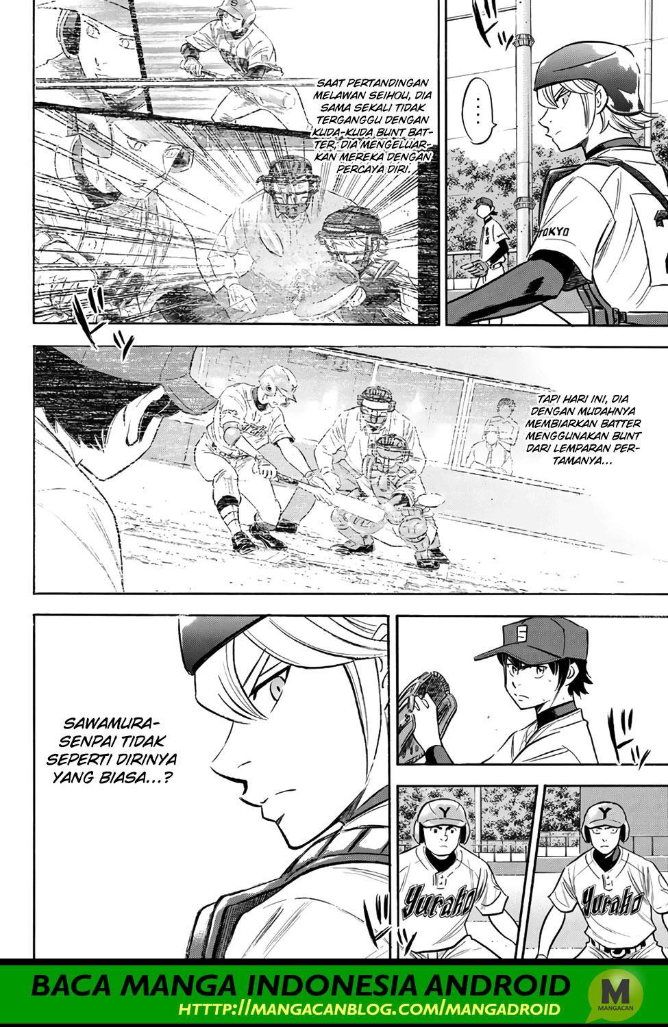 Chapter 148 - halaman 15