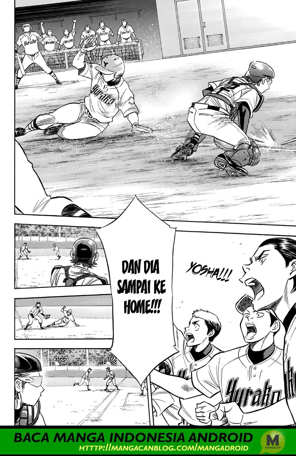 Chapter 148 - halaman 19