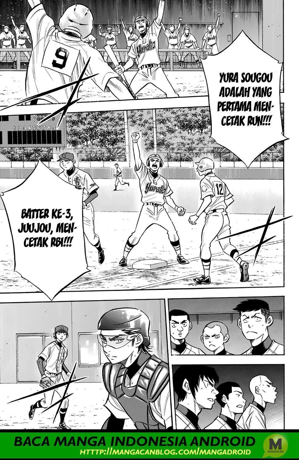 Chapter 148 - halaman 20