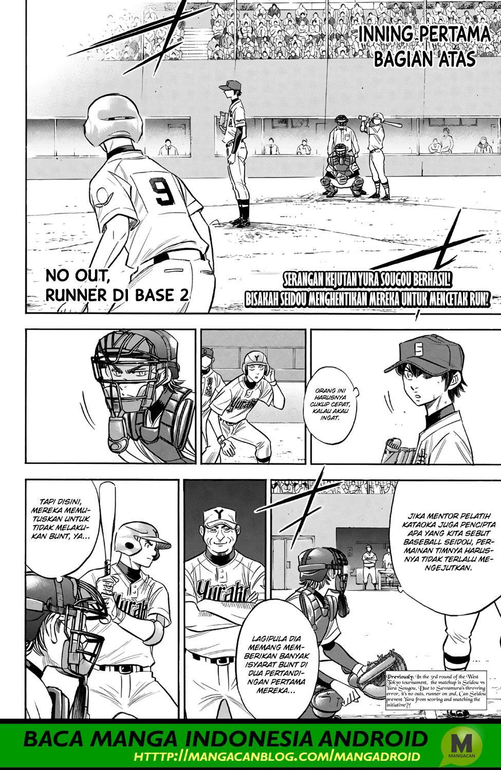 Chapter 148 - halaman 3