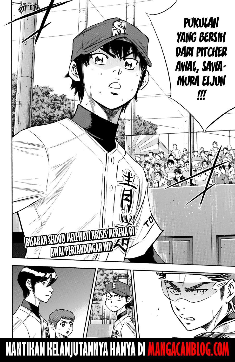 Chapter 148 - halaman 21