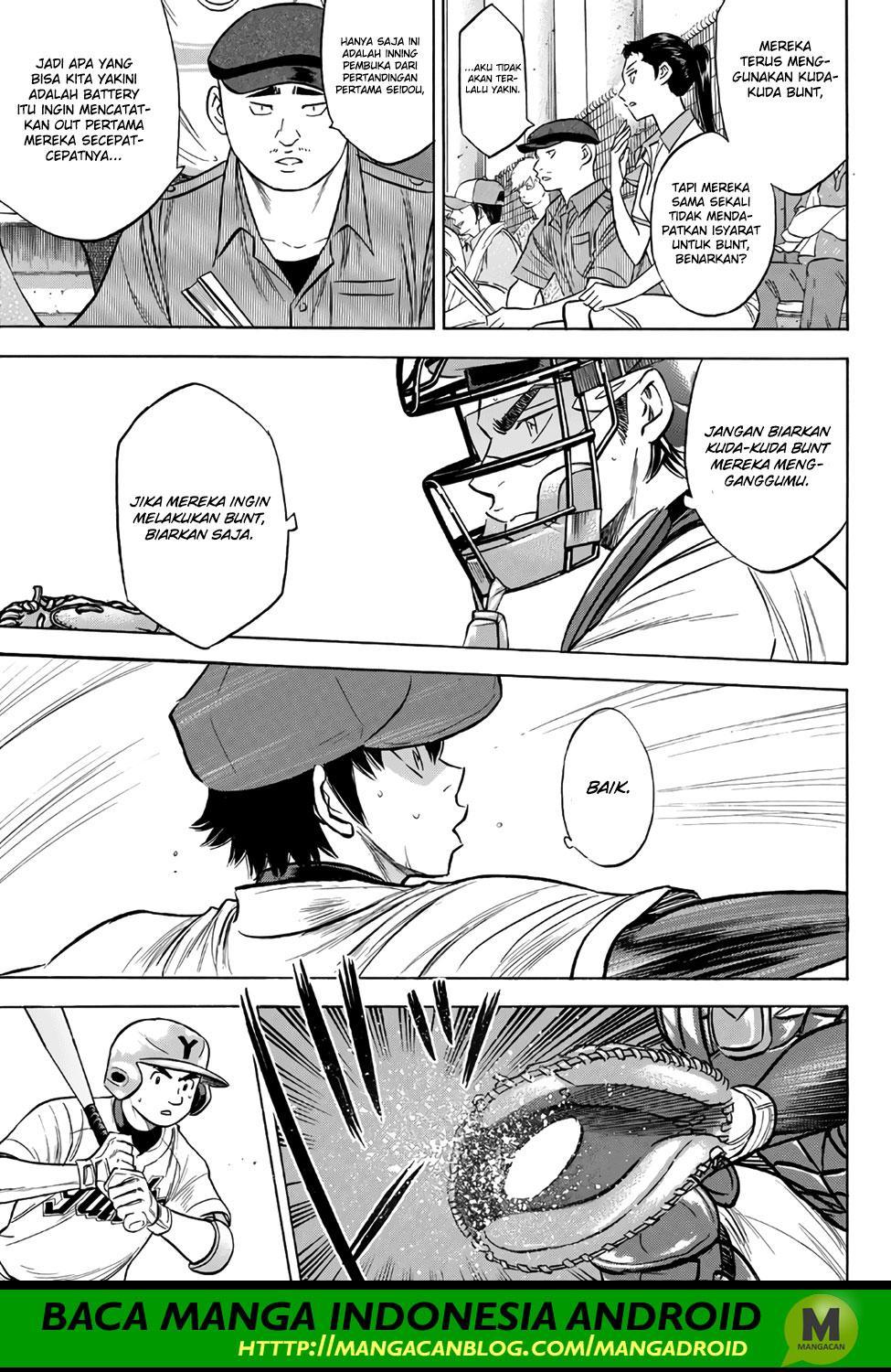 Chapter 148 - halaman 6