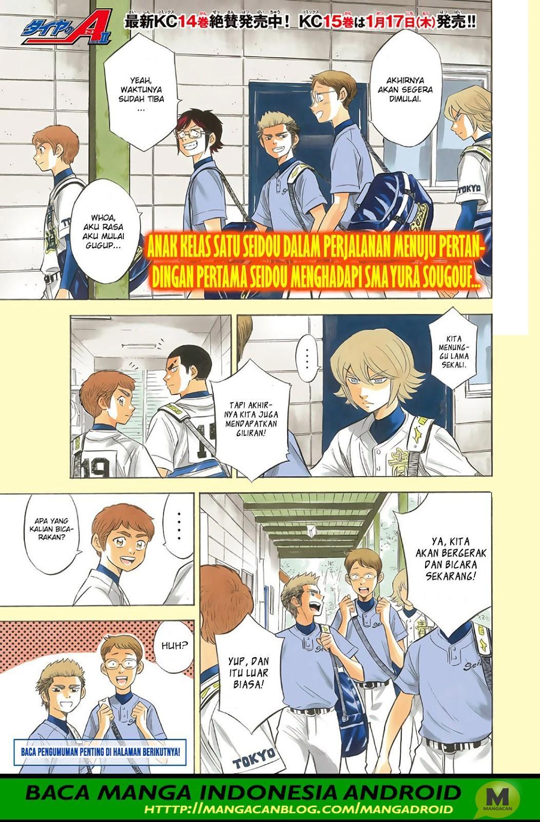 Chapter 147 - halaman 2