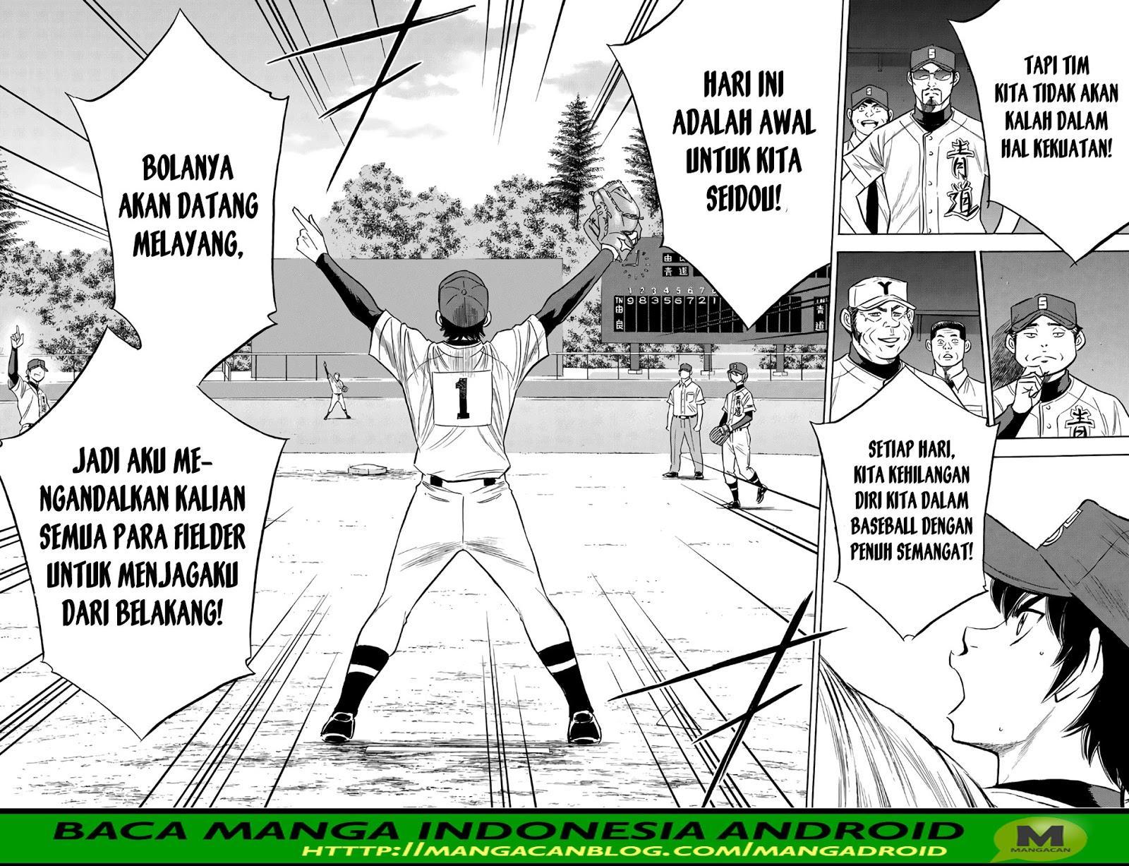 Chapter 147 - halaman 12