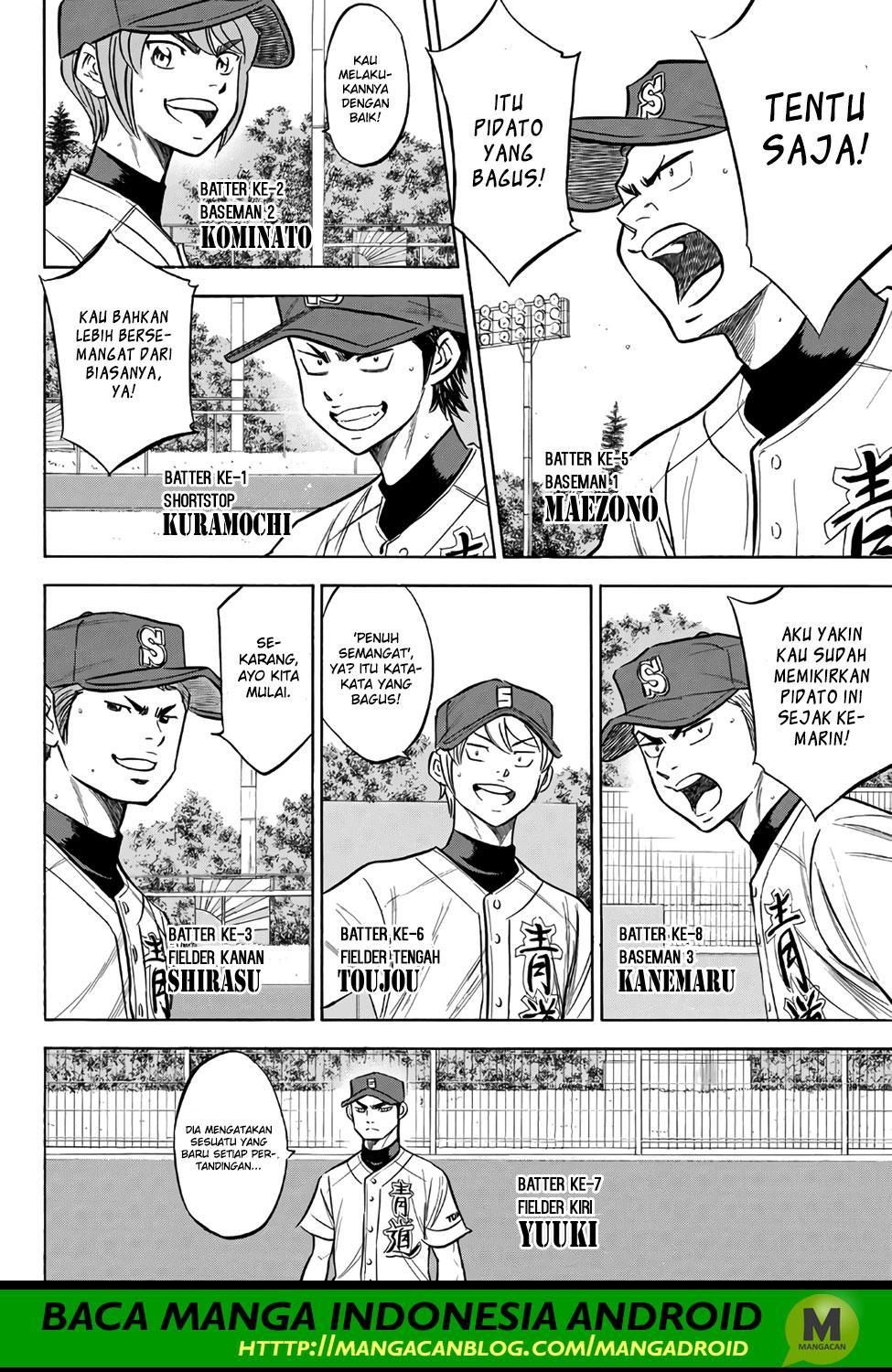 Chapter 147 - halaman 13