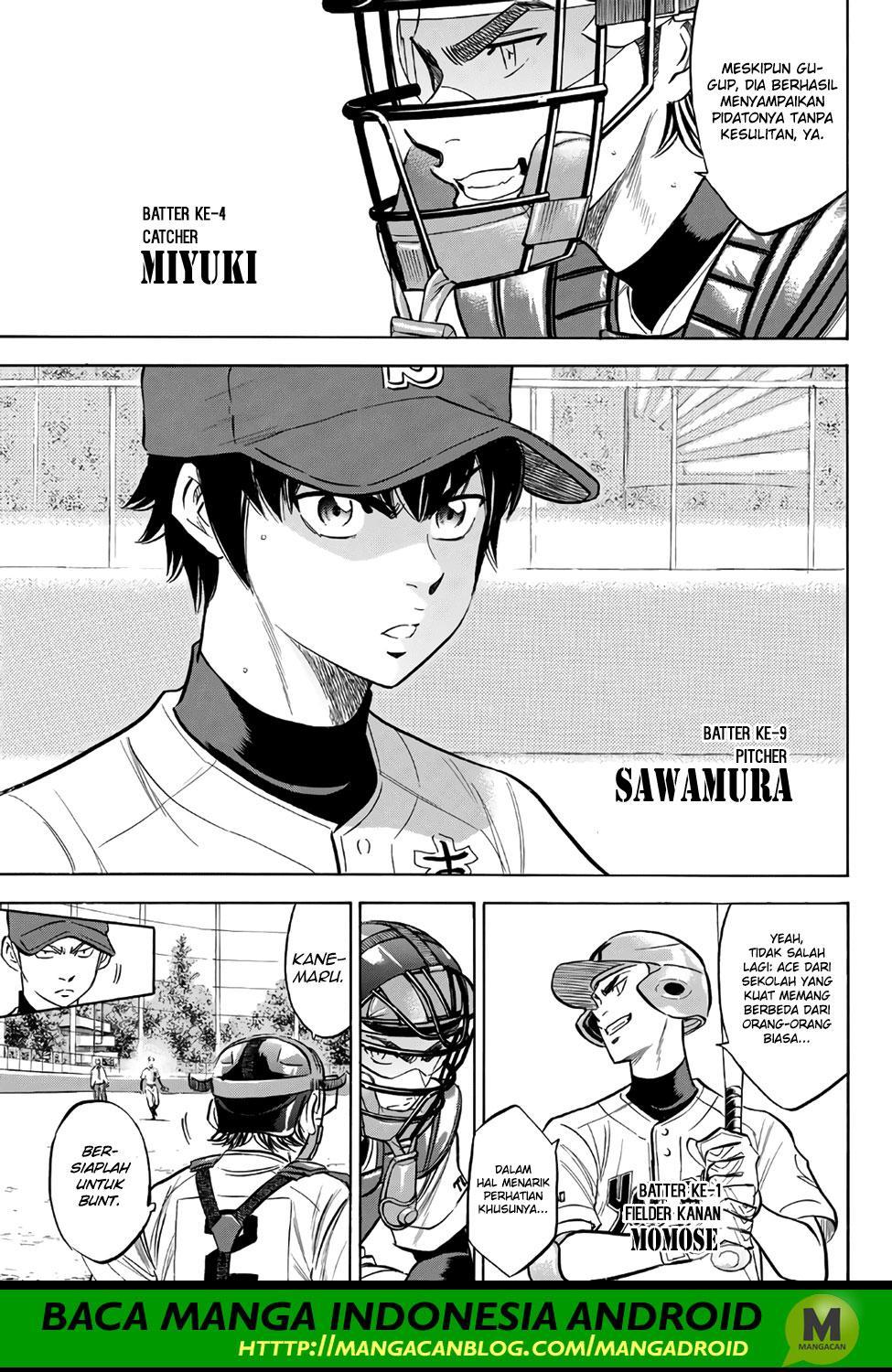 Chapter 147 - halaman 14
